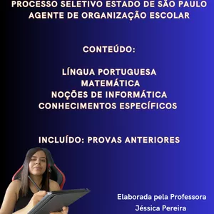 Imagem de capa para o Ebook APOSTILA PSS AGENTE DE ORGANIZAÇÃO ESCOLAR-SEDUC-SP 2025
