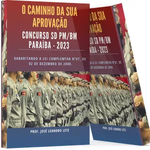 Imagem de capa para o Ebook Gabaritando Lei Complementar nº 87/2008 da PMPB.