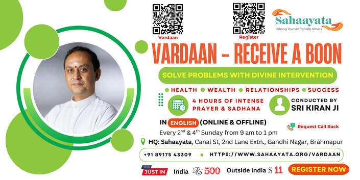 Vardaan Workshop - ENGLISH