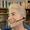 Carol A. Linden