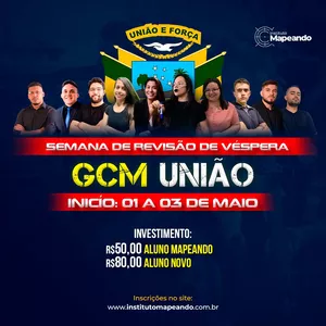 Imagem de capa para o Curso online SRV - GCM UNIÃO