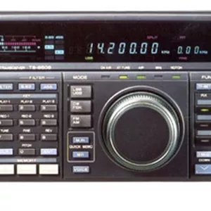 Imagem de capa para o Ebook Manual em Português TS-850S KENWOOD Rádio