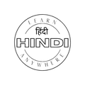 Learn Hindi Anywhere with Jessica Kumar  logo