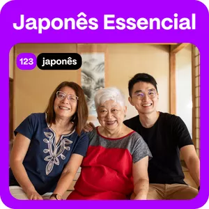 Imagem de capa para o Curso online Japonês Essencial 