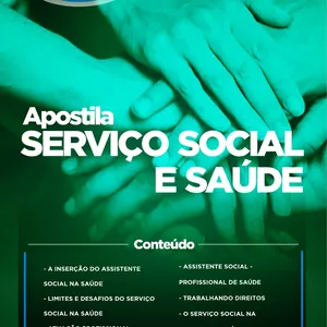 Imagem principal do produto Ebook Serviço Social e Saúde