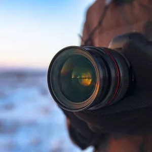 Cover image for Online course Professional Photography 