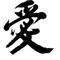 INHALE | EXHALE Yoga . Martial Arts . Dance