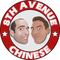 8th Avenue Chinese