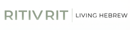RitIvrit