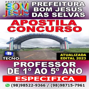 Imagem de capa para o Ebook Apostila Especifica para Professor de 1º ao 5º ano