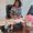 Eunice Ndu