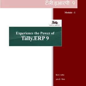 Cover image for Ebook Tally ERP 9