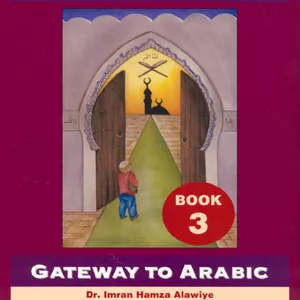 Cover image for Ebook Gateway to Arabic - Book 3