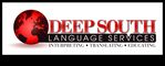 Language and Culture Institute of the Deep South