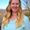 Chelsea Briner