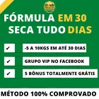 PGR - Empreendimentos Digitais