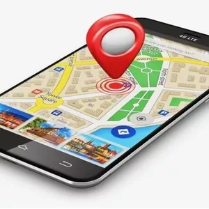 Imagem de capa para o Ebook Como Rastrear um  Celular