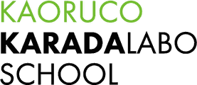 香瑠鼓カラダラボ eスクール logo