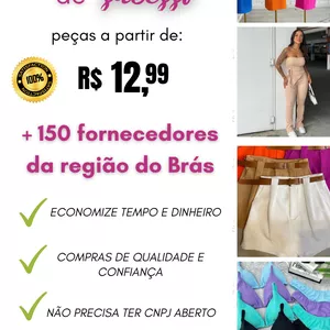 Imagem de capa para o Ebook FORNECEDORES DE SUCESSO DO BRÁS