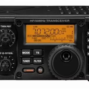 Imagem de capa para o Ebook Manual em Português ICOM IC-7200 Rádio