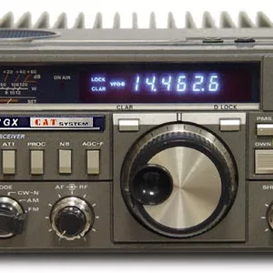 Imagem de capa para o Ebook Manual em Português do Rádio YAESU FT-757 gx