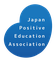日本ポジティブ教育協会