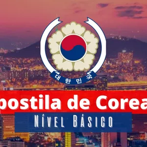 Imagem principal do produto Apostila de alfabetização em Coreano