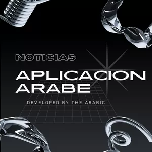 Imagen de portada para Curso online Aplicácion Árabe