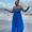 Reverend Priestess Osun Funke