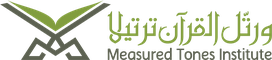 Measured Tones Institute Online