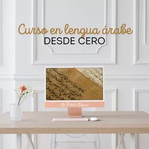 Imagen de portada para Curso online Aprende árabe desde cero sin moverte de casa