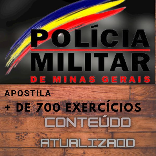 Pmmg Concurso Pm Mg 2018 Nota Da Prova Objetiva Veja Aqui