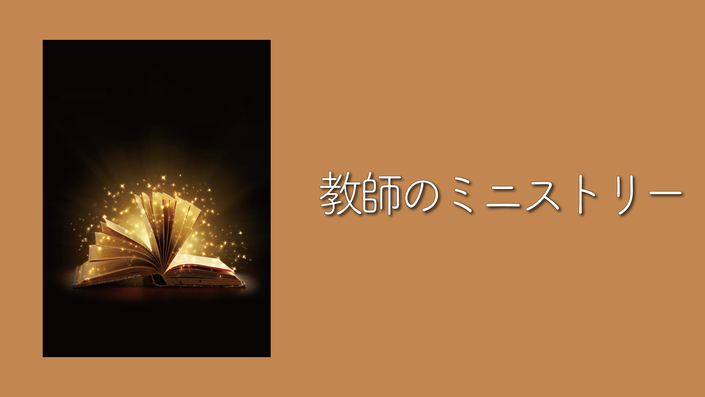 使徒　Gaius Lawrence ゲヤスローレンス CD ?media_id=1041291118170129