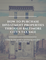 Baltimore City Tax Sale Course