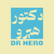 DR HERO